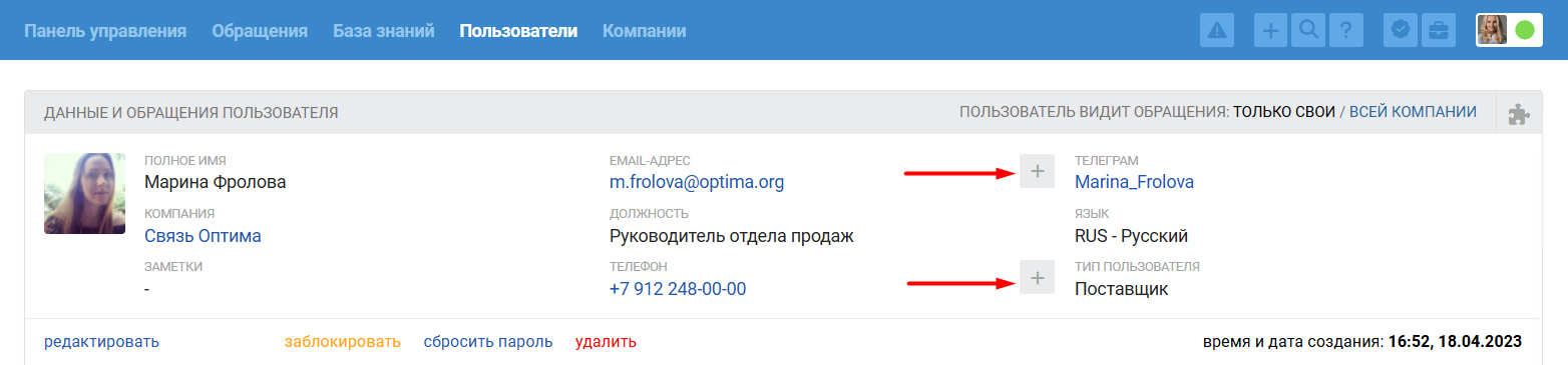 f2c70793dc88668b1e01901fe1ccbd8d.png