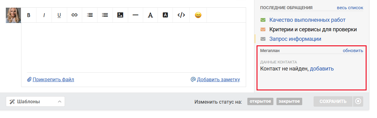 4306b5c854d5db97b439a45c5b15b630.png