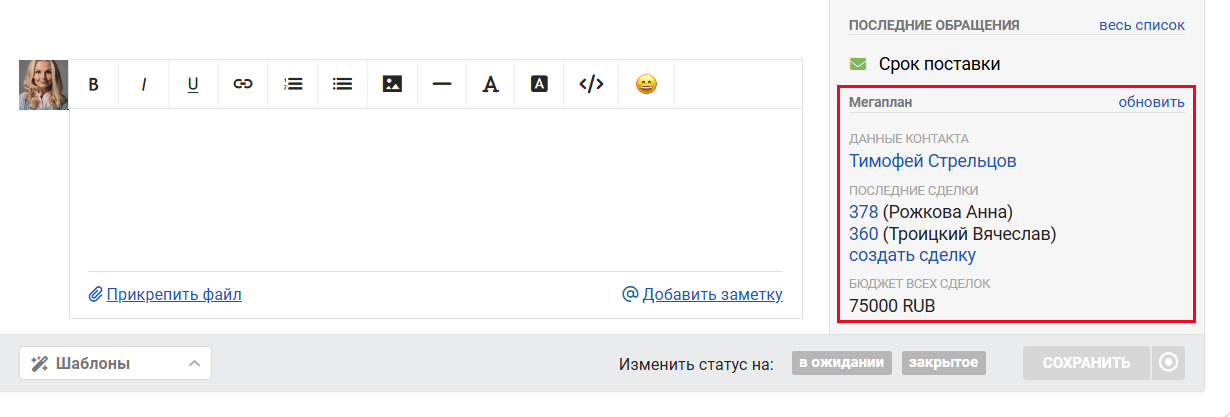 68668cc0bb06774630e9052519566a8d.png