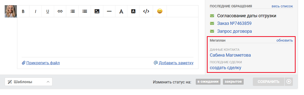 ef0626113513116504c9bdd0a1974920.png
