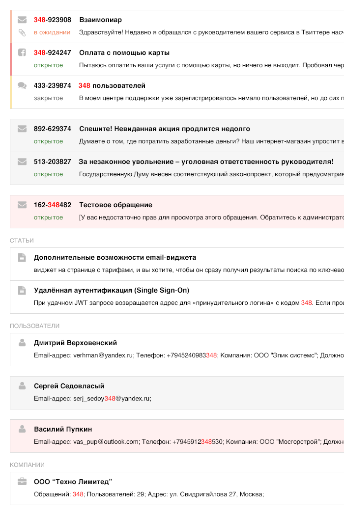 34594ec5fad36a85fb951029adc99ce2.png