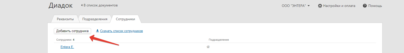 f953c736f884f4f917b0630cd5413856.png