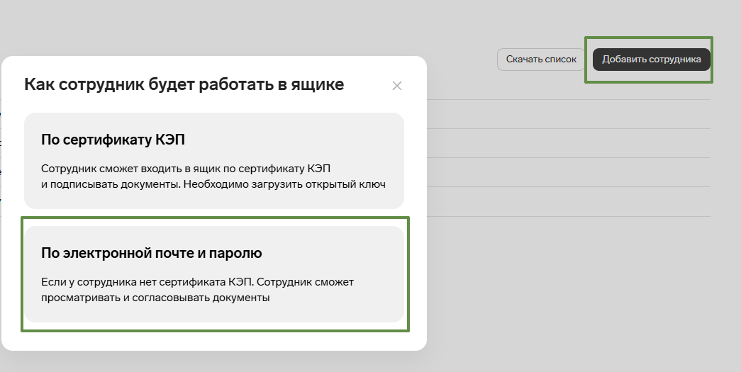 1cd61db8630b1d4fa28327ead5e3c424.png