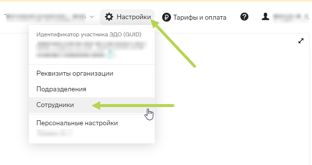 c16a8e81a1f15dcfbd0acf4c1951fe79.png