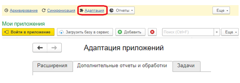 7d9ef0833d6cd3d20a798fe62d27b117.png