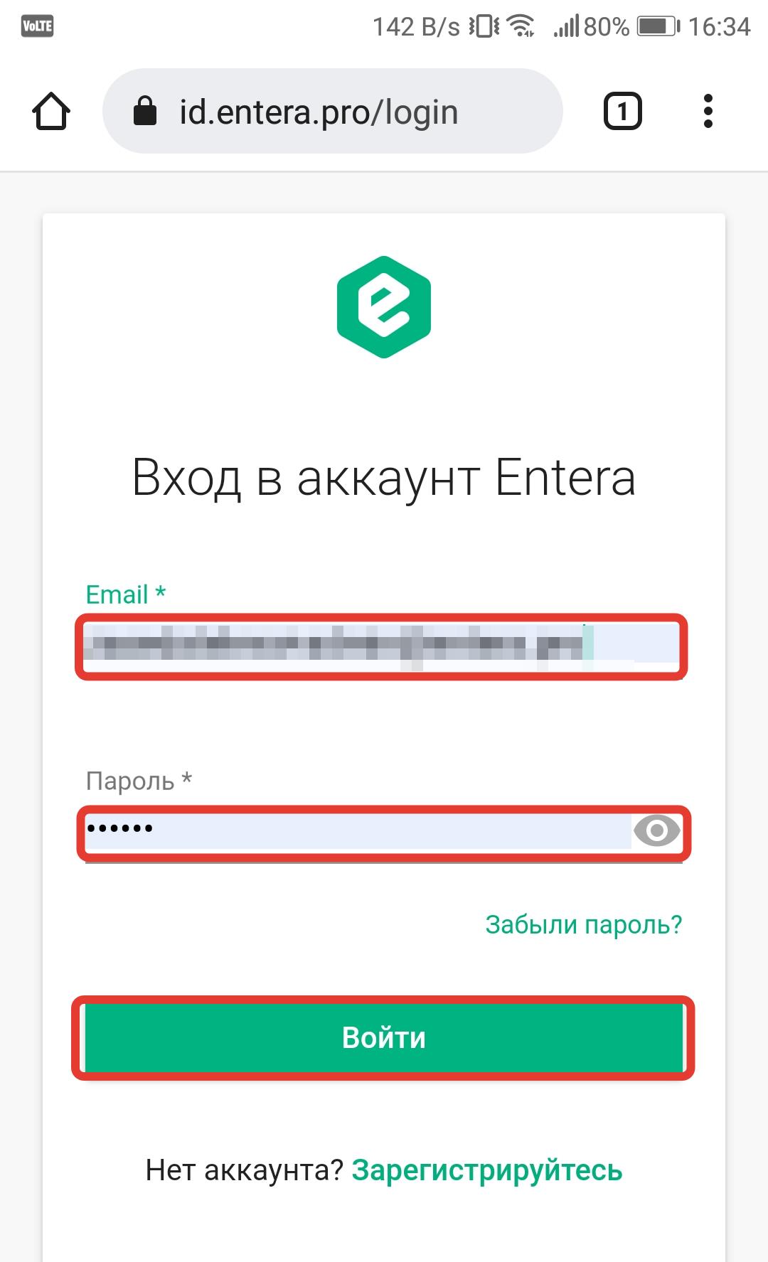 42da32a0e6568bea05a0d518633d4e49.jpg