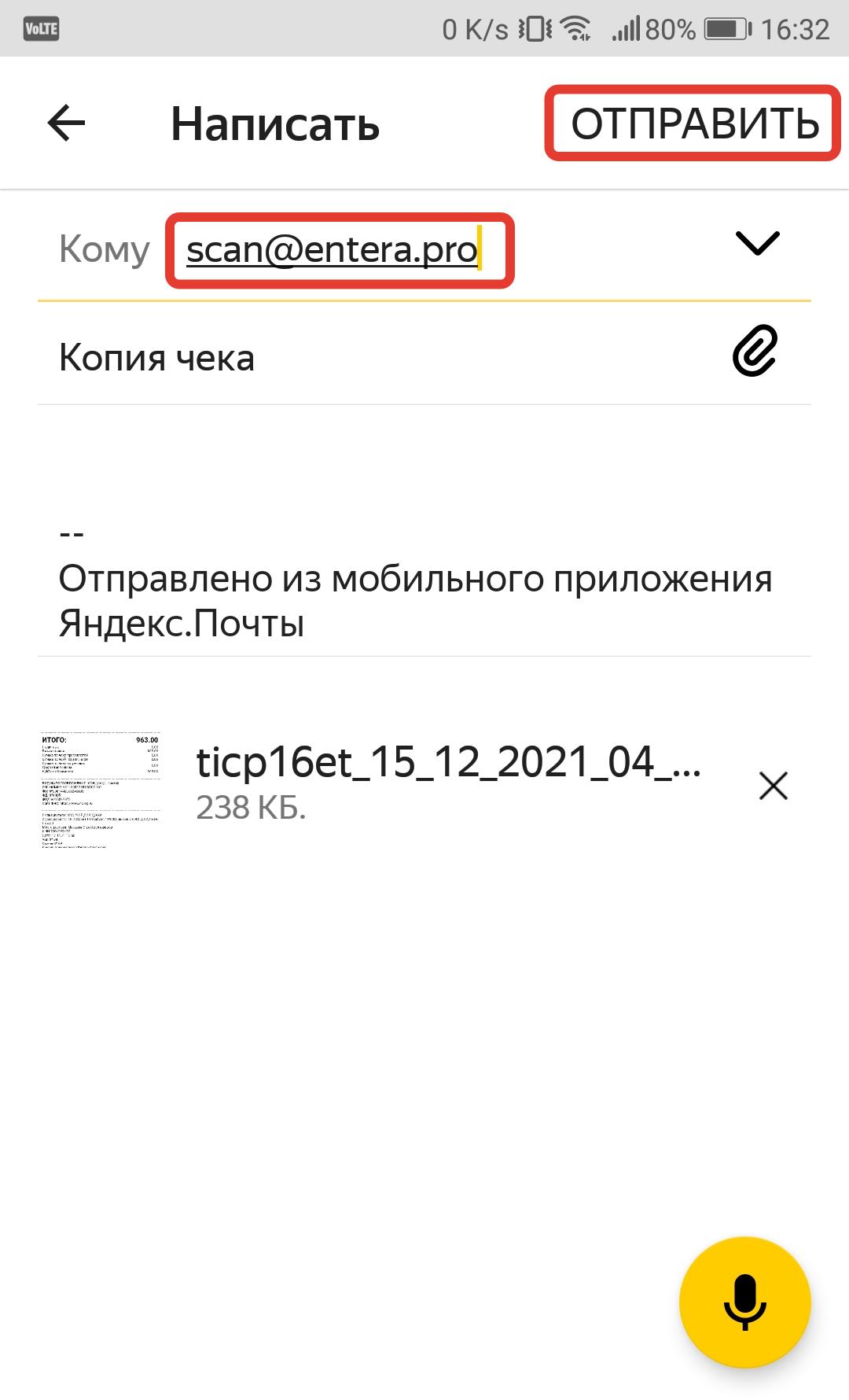 66b438cf39c6681d39e0508a72ecbc5c.jpg