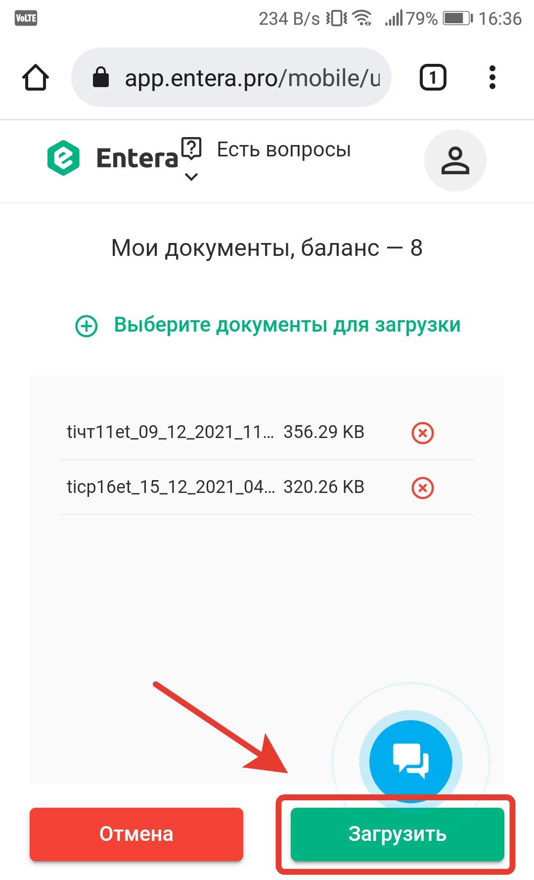 73f87a793761365985b53fe4587d9bcc.jpg