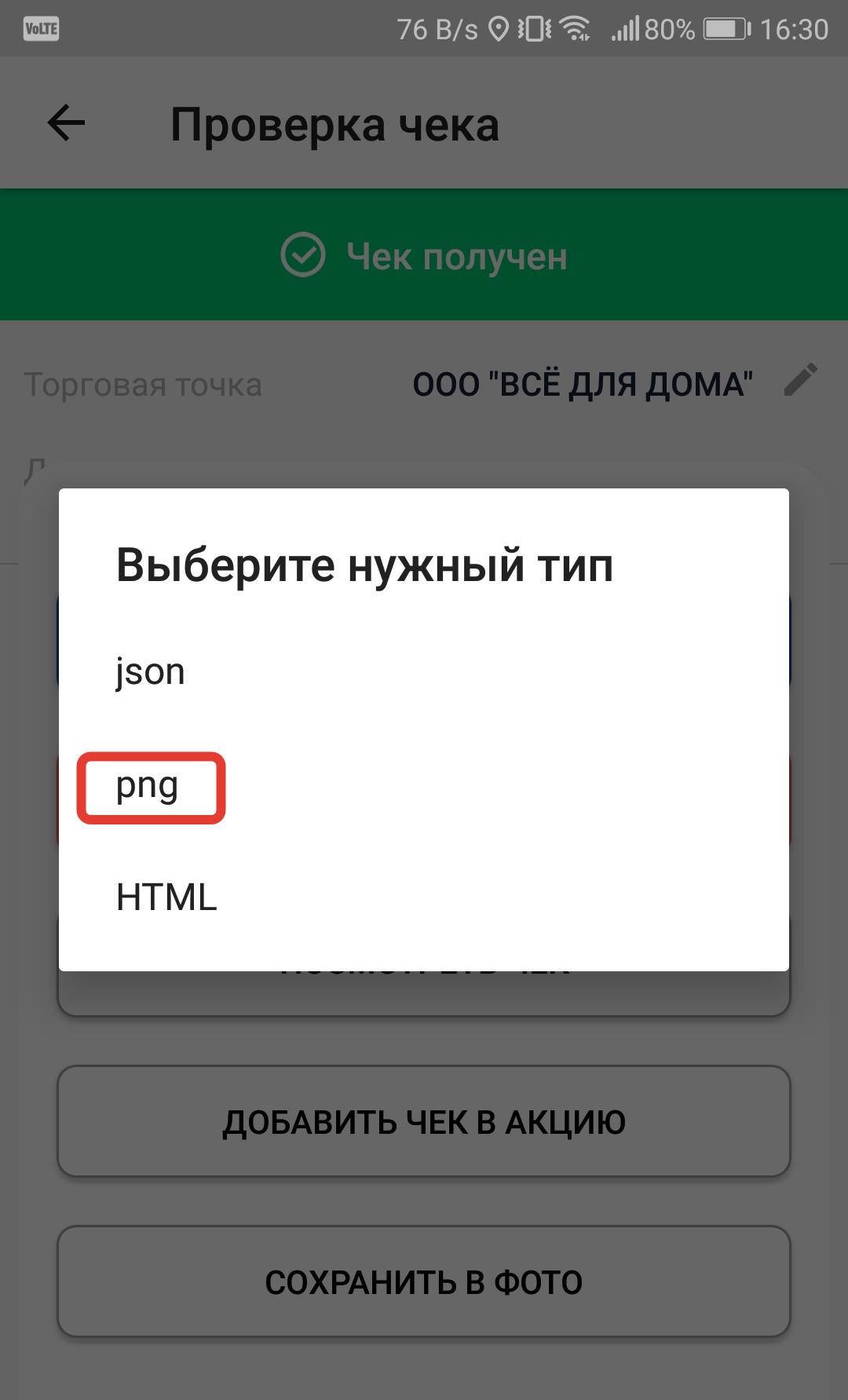abb2571c5a91928c2cd7376d6b3c3d40.jpg
