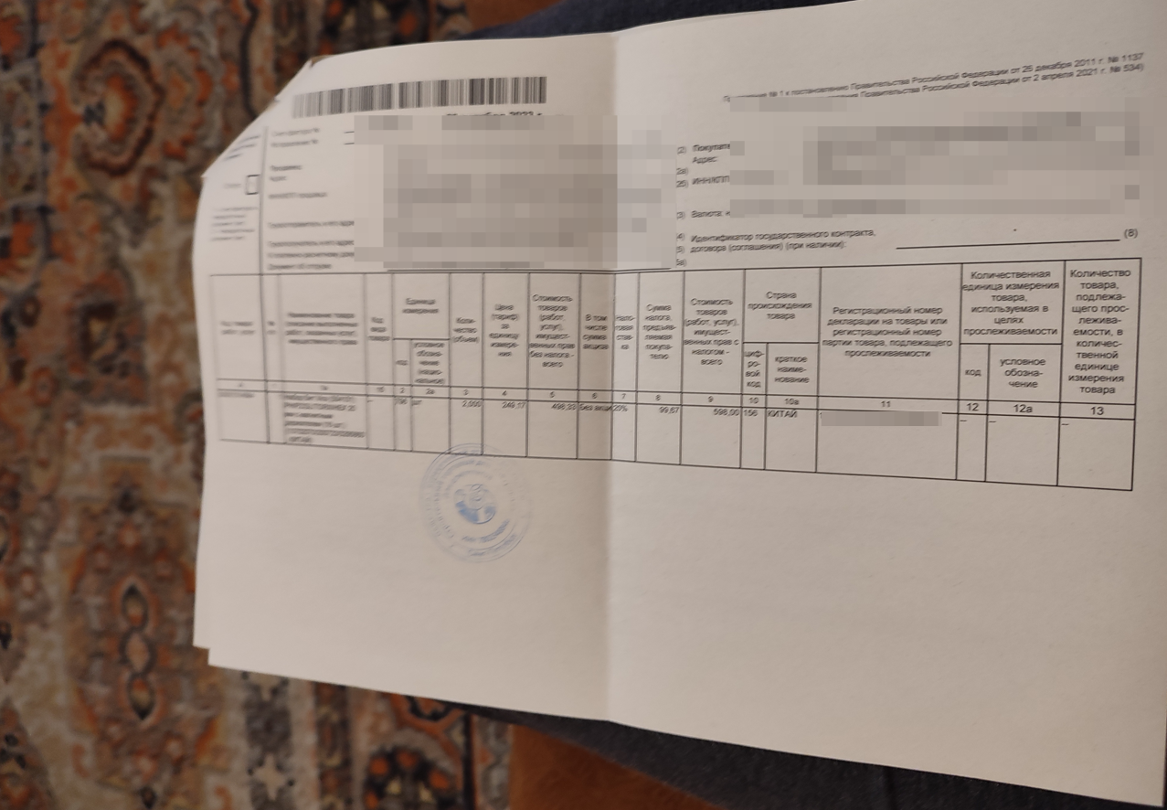 3ab60913e3842abff04828c38cada7c9.png