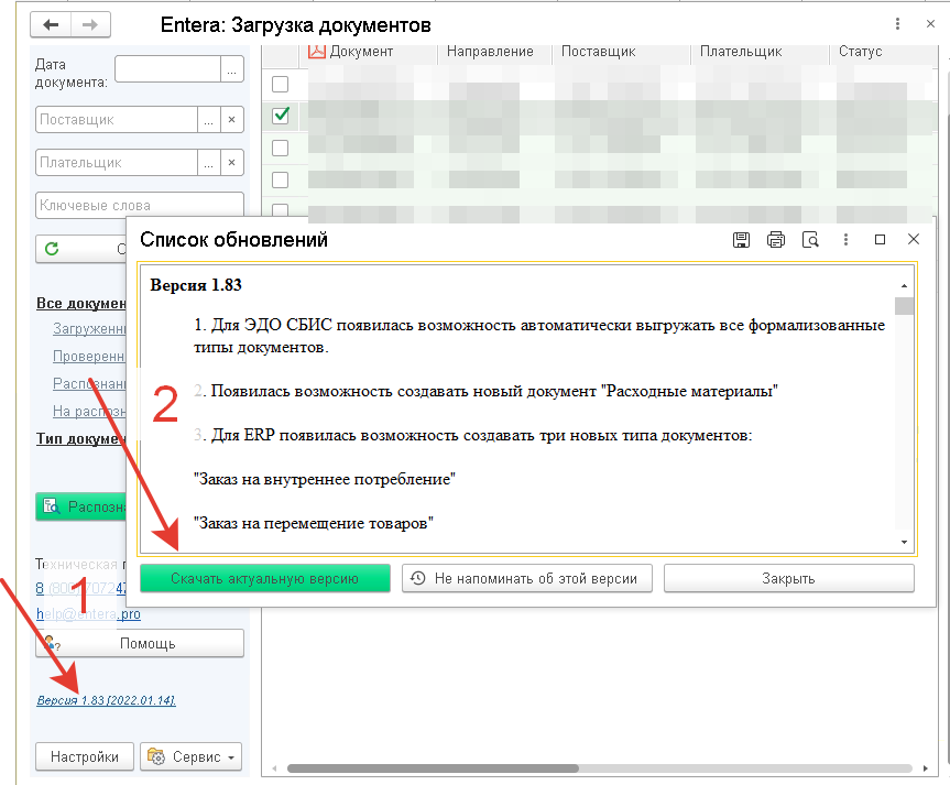4a51aacf241d184d353d704a42c9b308.png