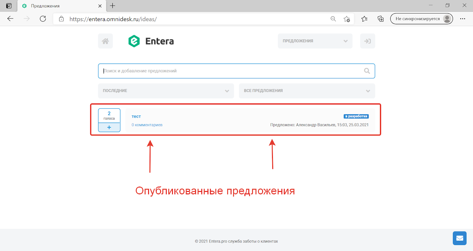 3457d9ea12557e66d1079cf660c4276a.png