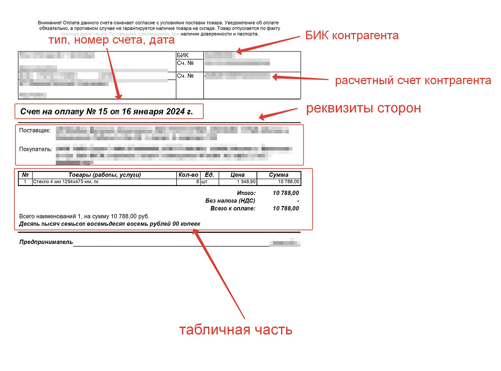 ea1f77dcfe2dcdd68be5083b6c62b027.png