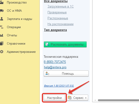 4c4aa535022bc0a97dbedfb8792bd220.png
