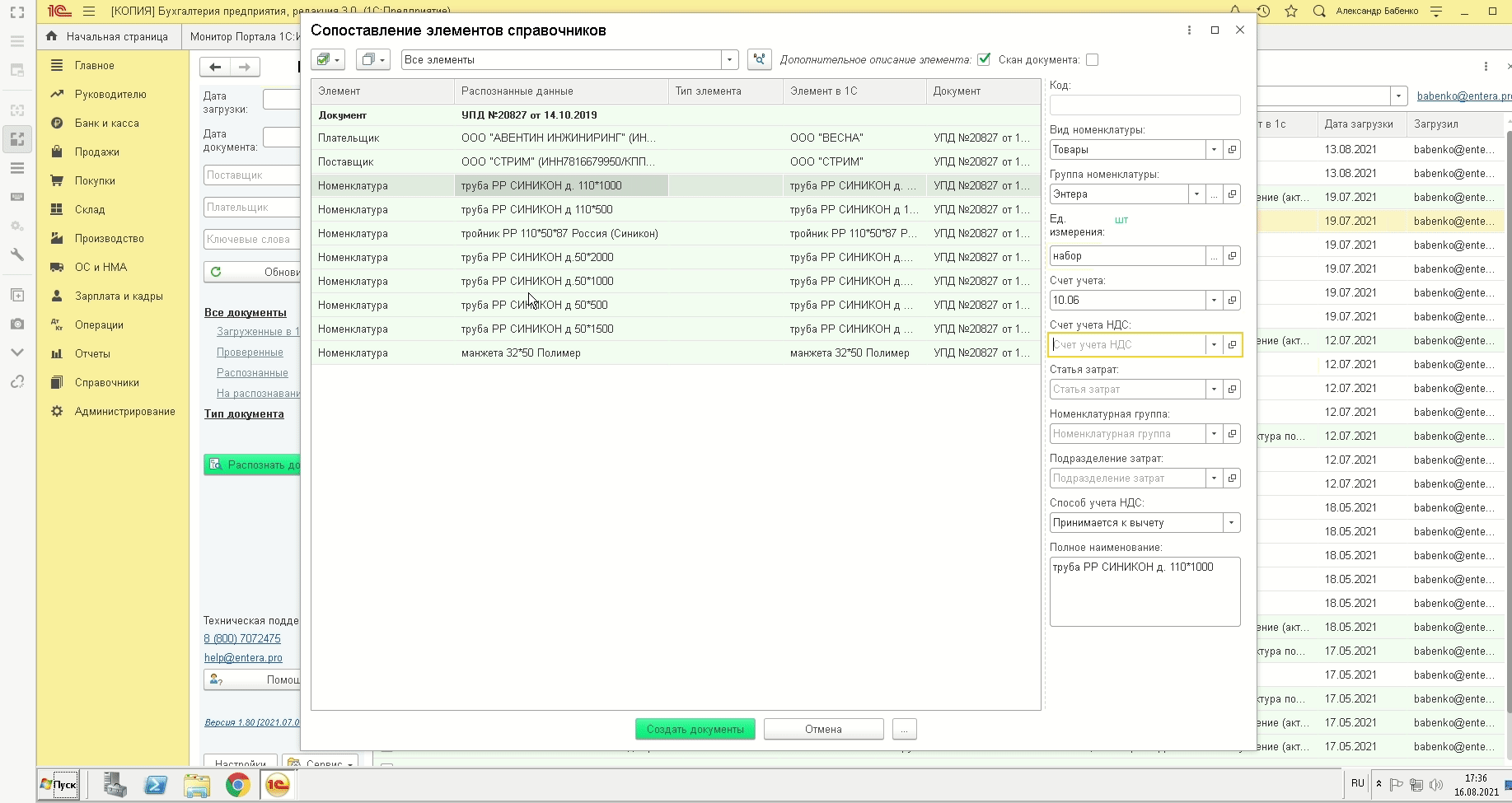 13ac50b1823140d4bc08c27aa589e7dc.gif