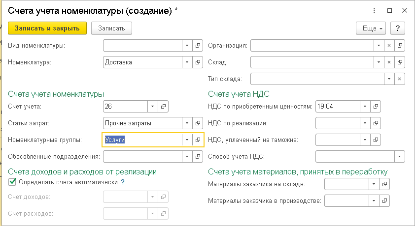 eeb3bb73a2f4881cc65d9cea8299a63c.png