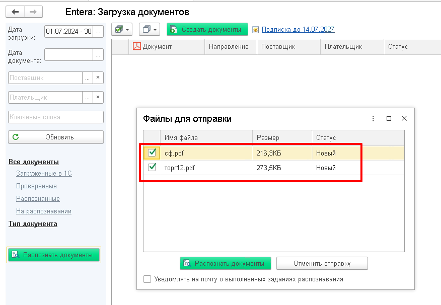 7be9550d6c8e8db79c01285a56283f71.png