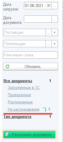 9e88f2a2109e48275ed2255fea09de17.png