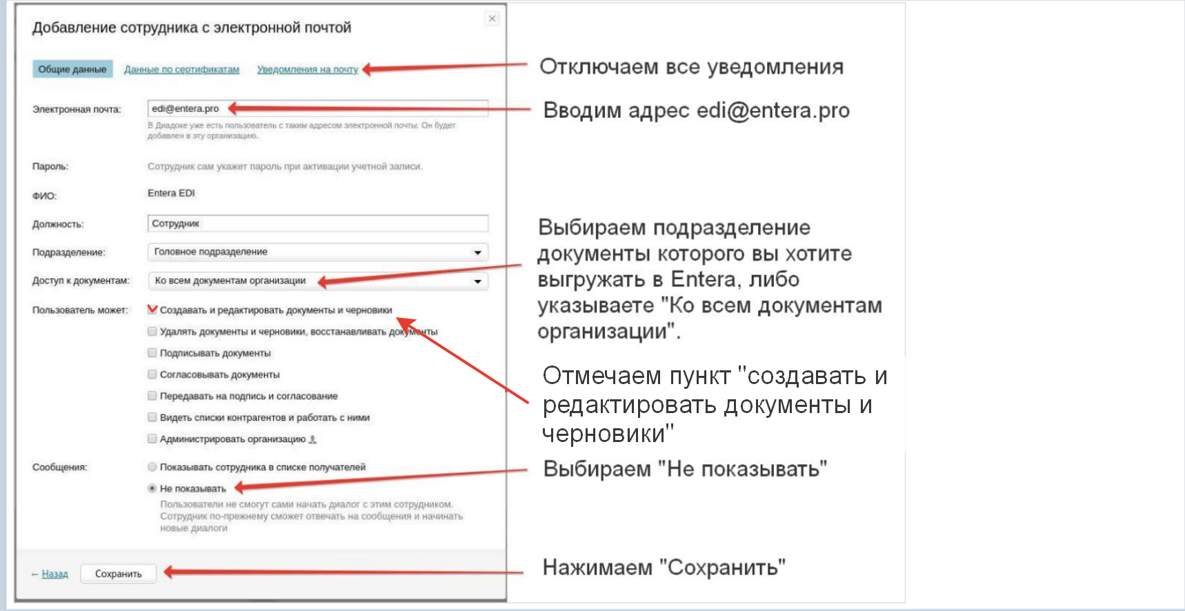 d5f4123113ebb7c3c4ef49fee85cae5a.png