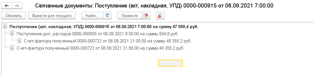a0c216667530172628b0ff97c18bfe61.png