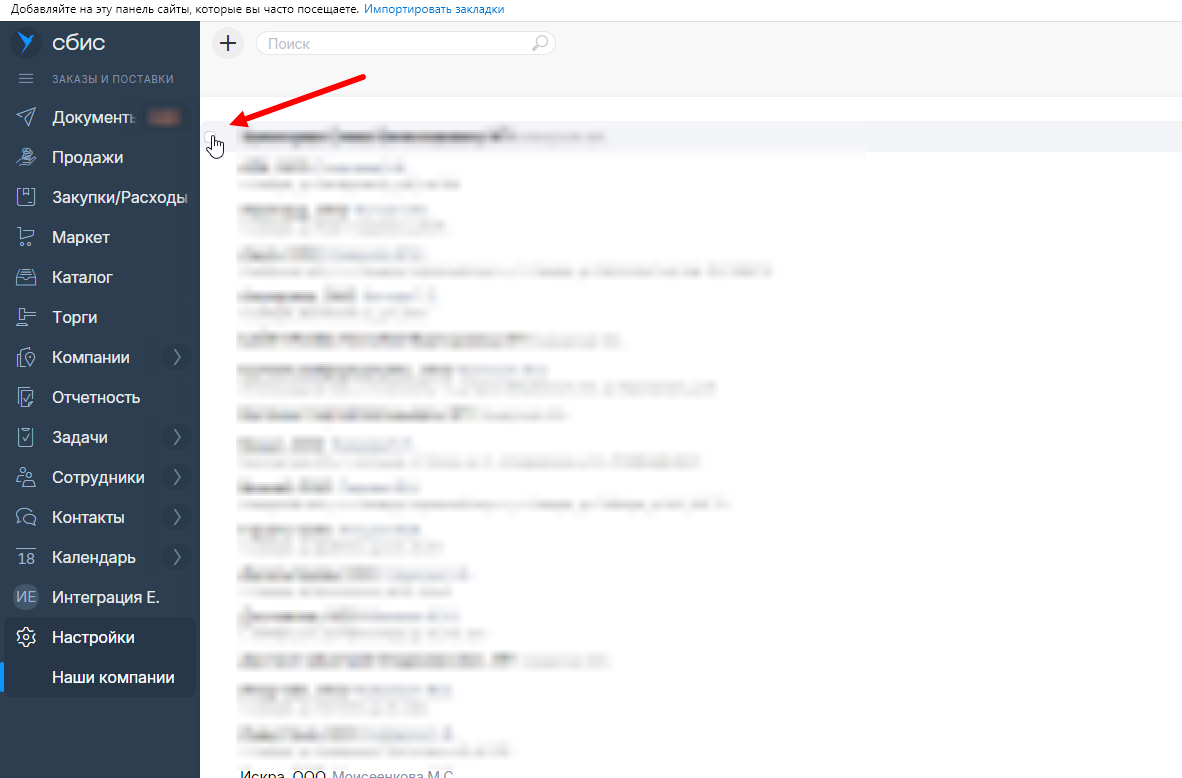 7fdbe94555ef3bcaf2a4f29dcebb4649.png