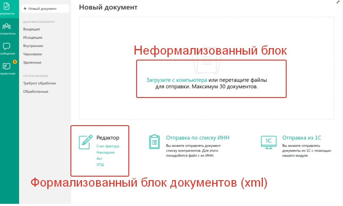 4941ced689f0f35e2f8906deb30e572a.png