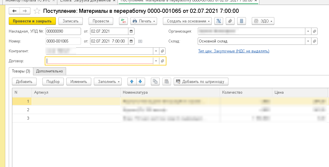 04defc6ee4b3f439597d3529b32a4866.png