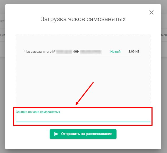 ffca40b2b929ee8242546ea1b1152d87.png