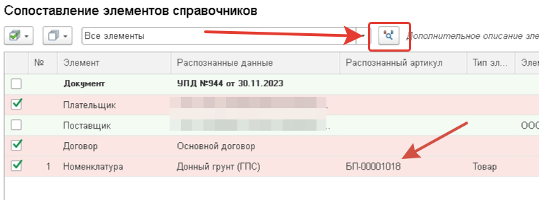 d2f02bd276976207981aeaf5923b88f9.png
