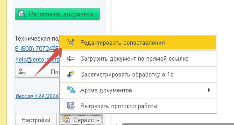 090089deb11ac5dadeef96dc4cdbea6e.png