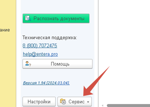 1568784b80e0a5b4b31188e246728f8a.png