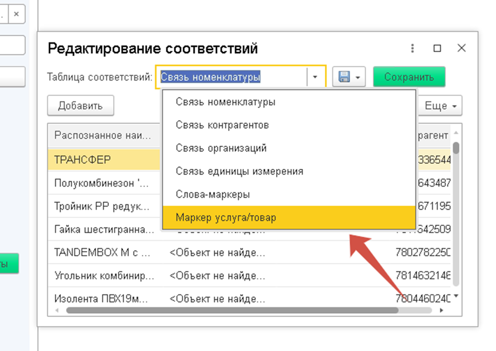 40355f3d82e514d56c61b29bc52b6c07.png