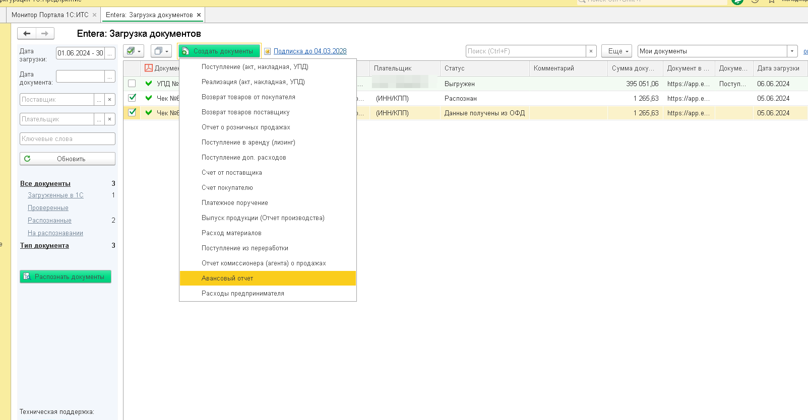 5ec23b1b943ccc5a011b24f1782c6ad2.png