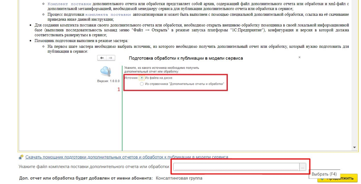 1f0806fa1bf7a2c210fd17896186d57c.png