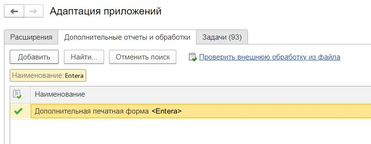 c93b050153b1d5167deefe51ffa3bd1b.png