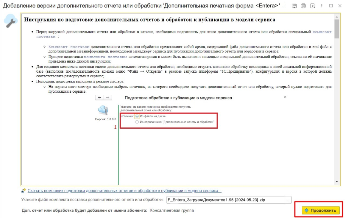 db586765da3b634faac2b761a47c0e2b.png