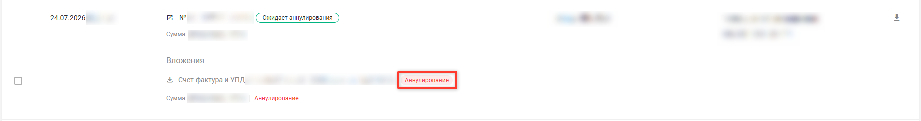 3ee607cfdaf7b9147e170e89e4ce3665.png