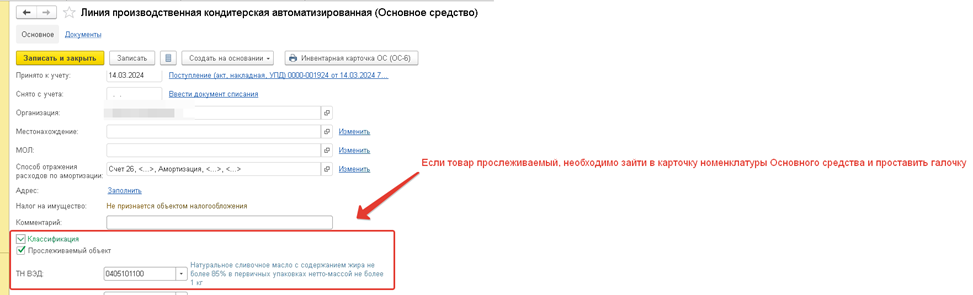 14adba8ba0f137f5ca32975e888cc047.png