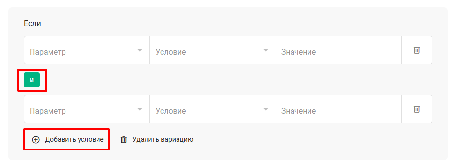 7159bbc39ba58c732d44b09ee1c17c18.png