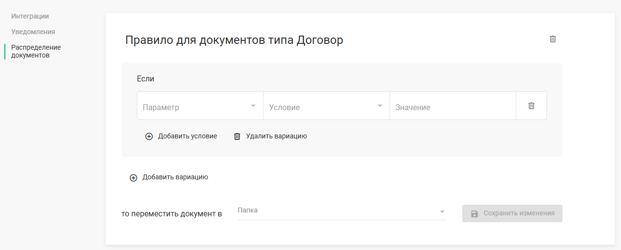 8a5a0a5dfc2d018c215c287031d52fcc.png