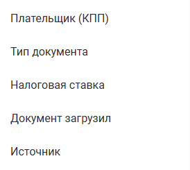 d02565ed0c3c129c338288d3a49dedec.png