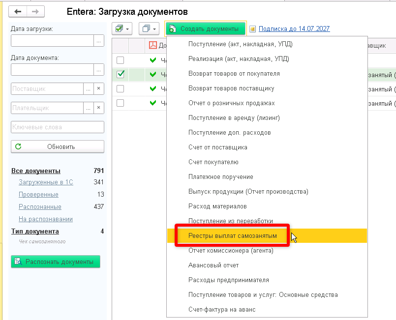 9a532db2e348dd38e38e6913ede81605.png