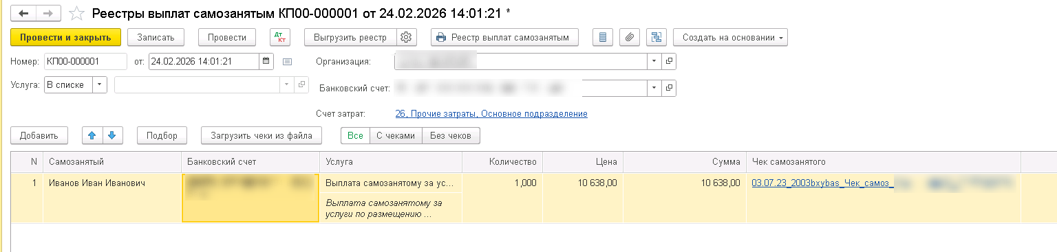 d659b6334b4e8764dbf7421d6a0c650b.png