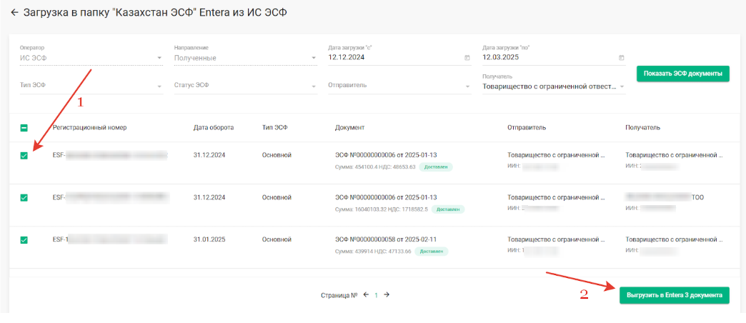 d3acc27e71cd4c0b0af3a725aa3f752d.png