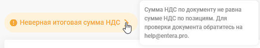 edc138d00dd055c43a9b98f0588856d6.png