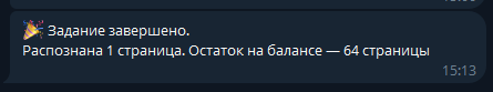 39a35c37cc900be7cadc768e7da08690.png
