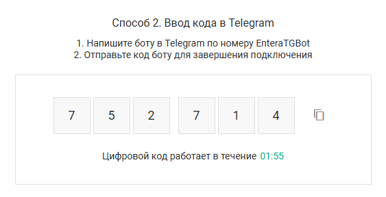 6428e8add1051c87524350d64f9aaac1.png
