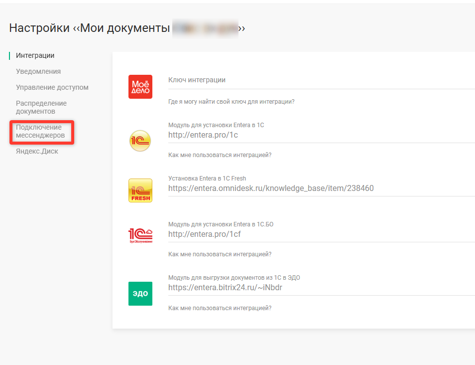 caee24423f5881ff7022d26d3ac1c331.png