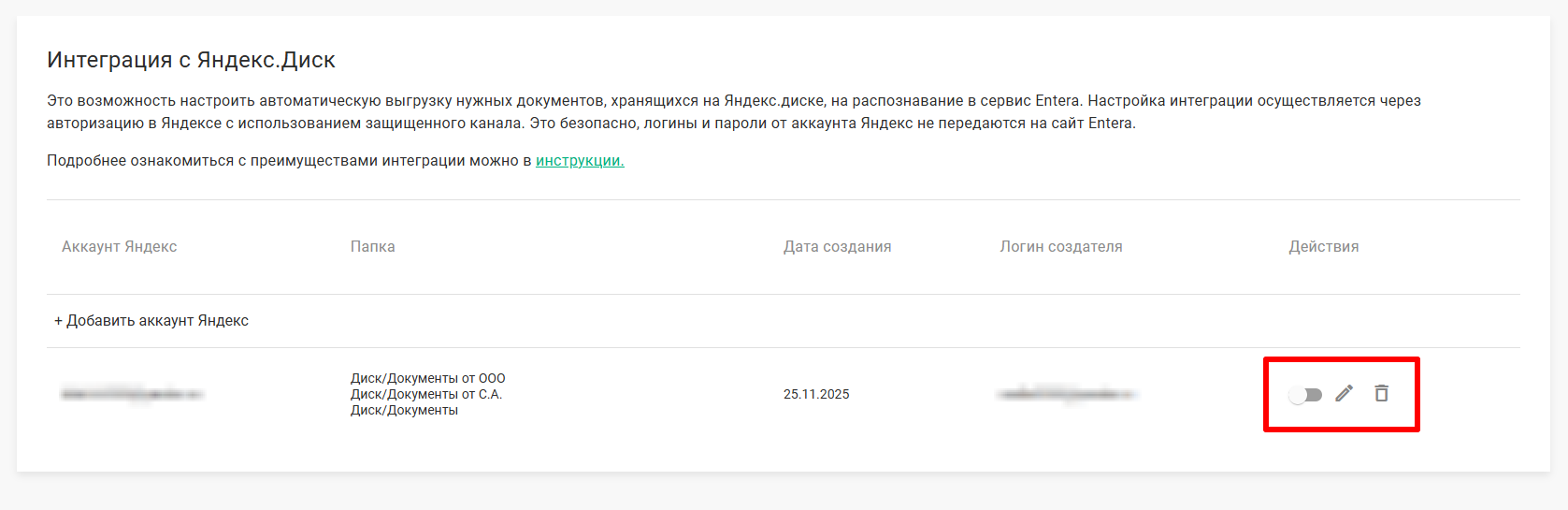 079de66f038b618ec255b1710d775916.png
