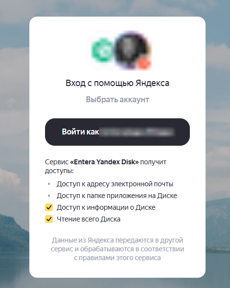 77992b165e1c6807c4f08aadf2d7e761.png